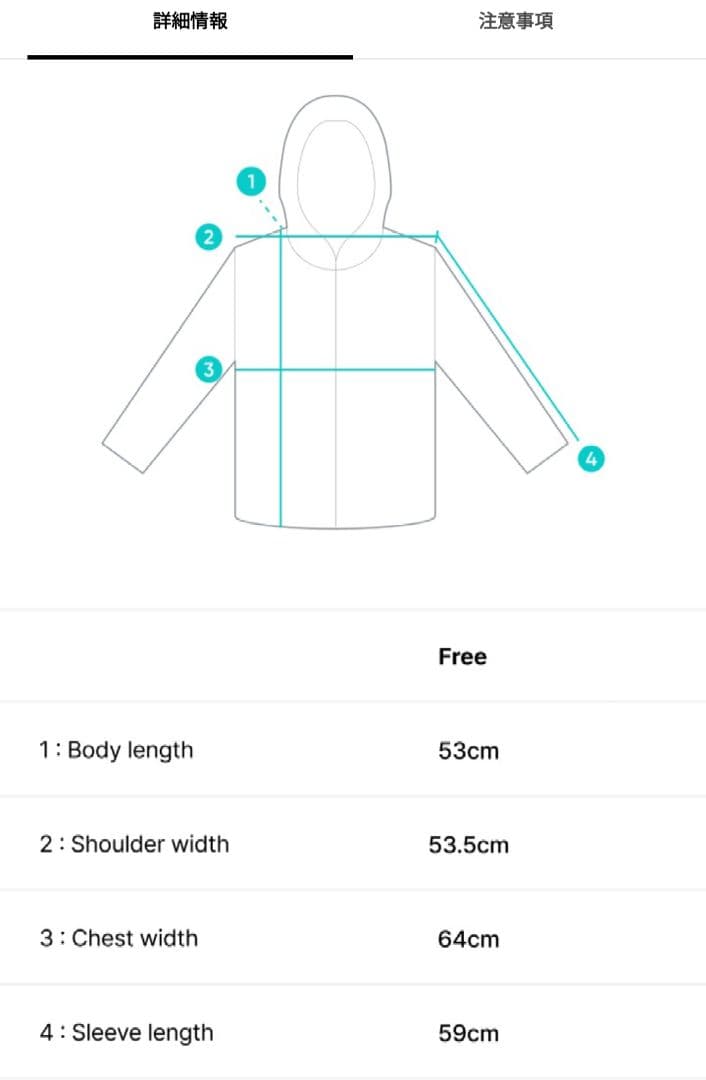 BOYNEXETDOOR パーカー