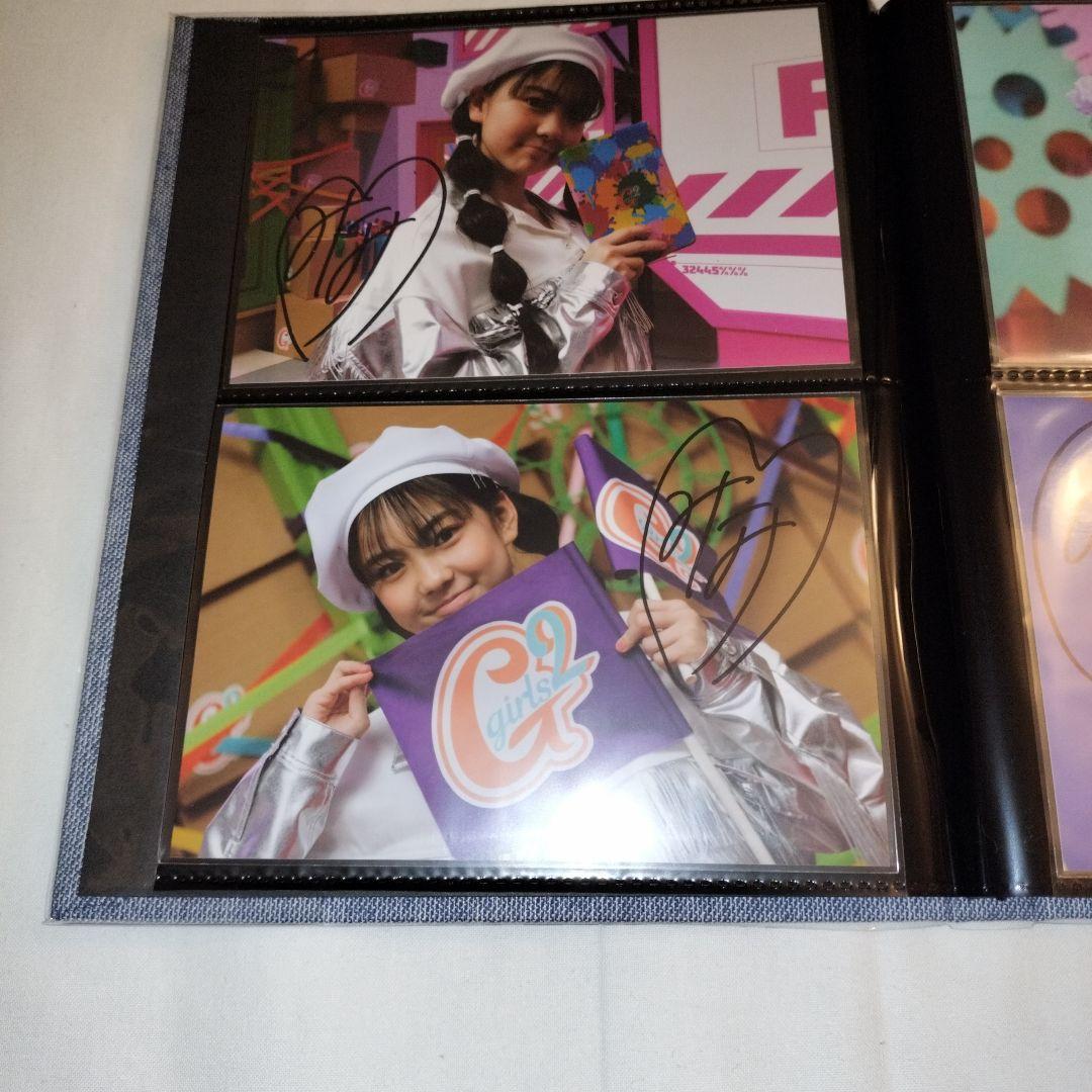 菱田未渚美 サイン入り写真 4枚セット チュワパネ