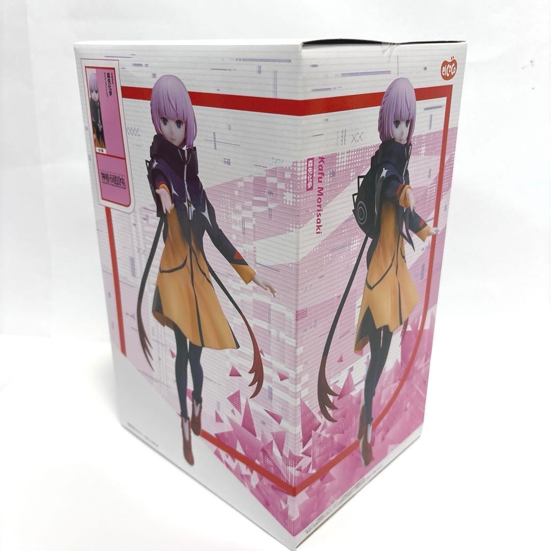 神椿市建設中。 フィギュア 森先化歩 輪廻此処 朝主派流