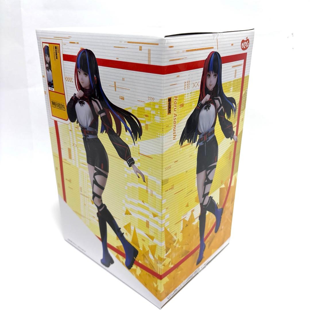 神椿市建設中。 フィギュア 森先化歩 輪廻此処 朝主派流