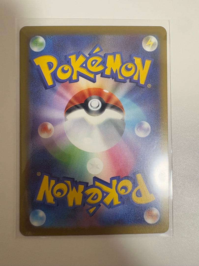 ポケモンカードNのゾロアークex SAR