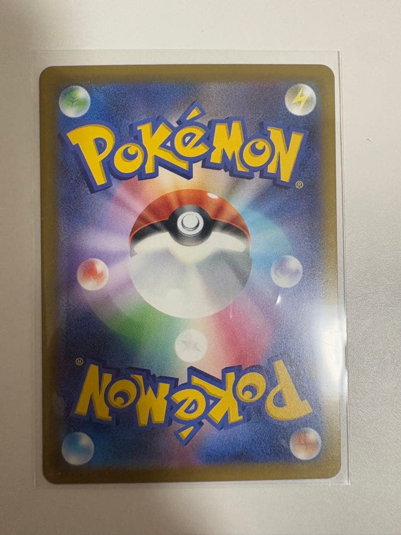 ポケモンカードNのゾロアークex SAR