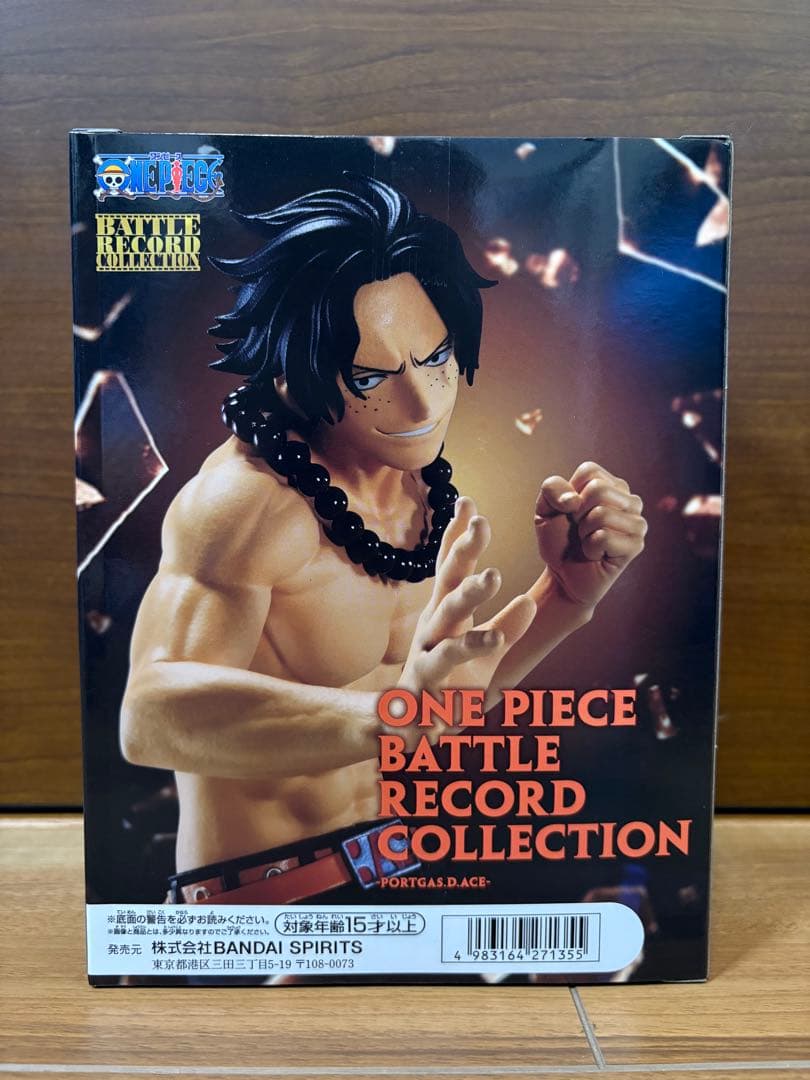 【新品未開封】ワンピース　白髭海賊団　マルコ　エース　ジョズ　ビスタ　セット