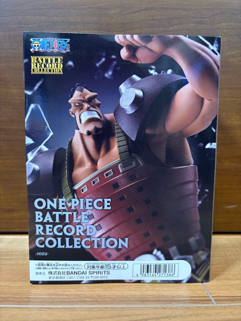 【新品未開封】ワンピース　白髭海賊団　マルコ　エース　ジョズ　ビスタ　セット