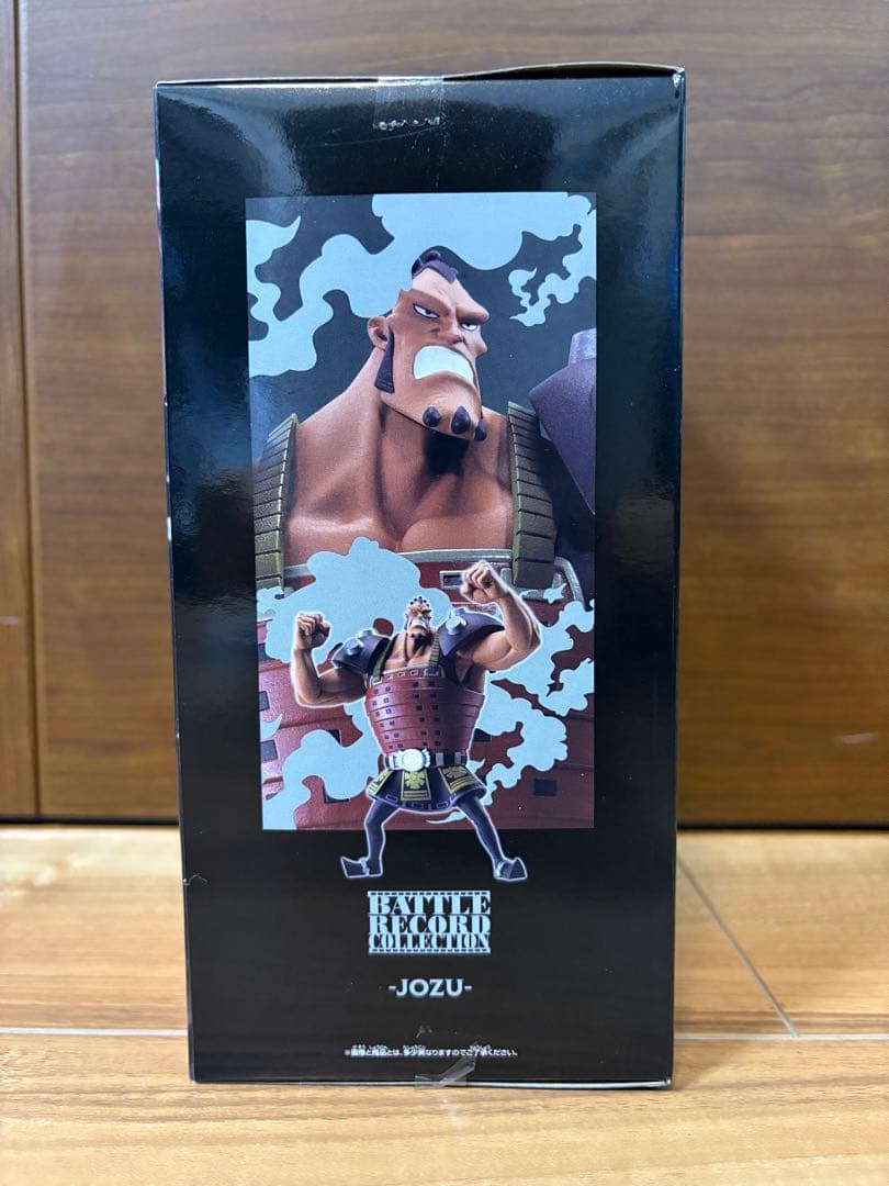 【新品未開封】ワンピース　白髭海賊団　マルコ　エース　ジョズ　ビスタ　セット