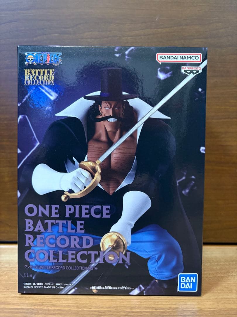 【新品未開封】ワンピース　白髭海賊団　マルコ　エース　ジョズ　ビスタ　セット