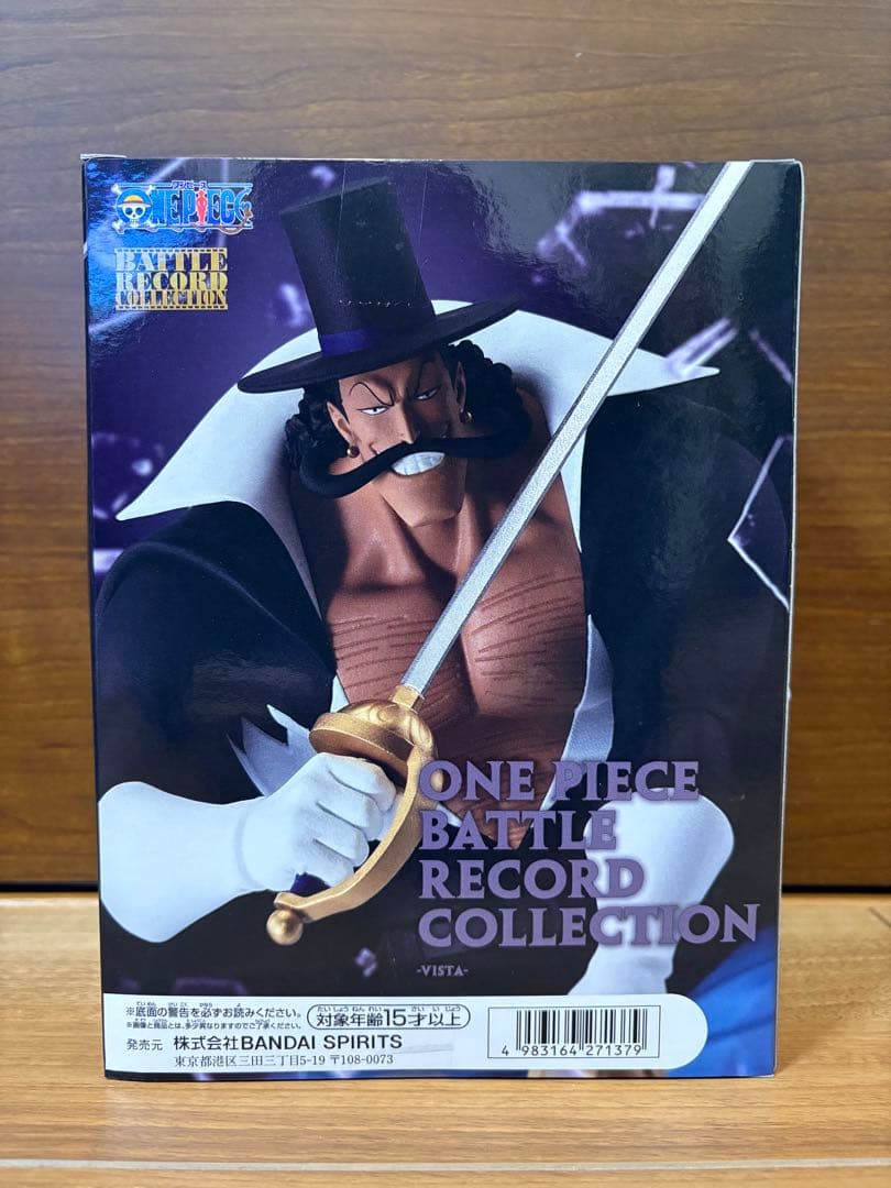 【新品未開封】ワンピース　白髭海賊団　マルコ　エース　ジョズ　ビスタ　セット