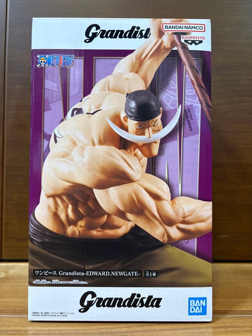 【新品未開封】ワンピース　白髭海賊団　マルコ　エース　ジョズ　ビスタ　セット