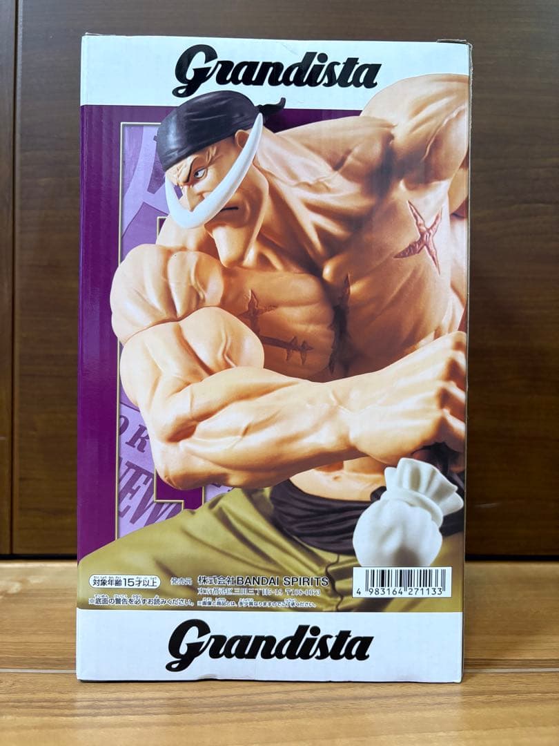 【新品未開封】ワンピース　白髭海賊団　マルコ　エース　ジョズ　ビスタ　セット