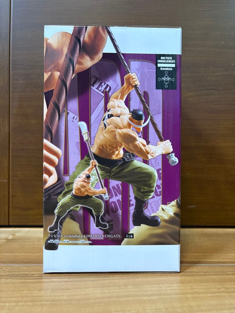 【新品未開封】ワンピース　白髭海賊団　マルコ　エース　ジョズ　ビスタ　セット