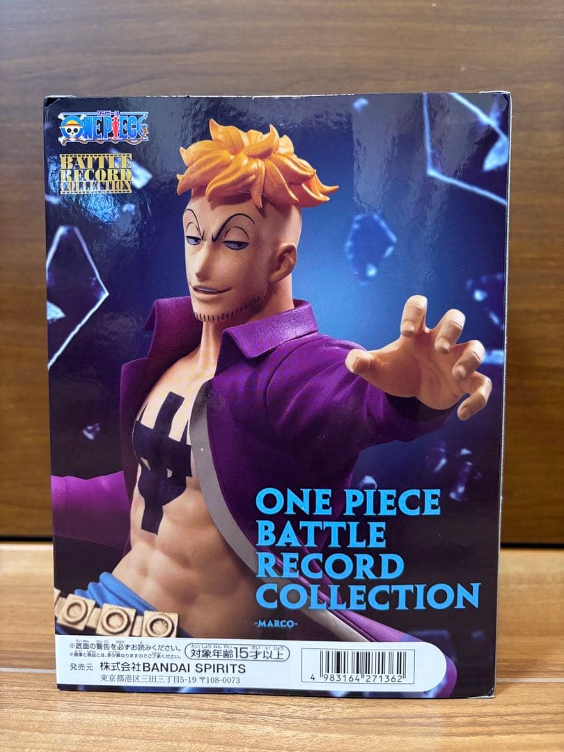 【新品未開封】ワンピース　白髭海賊団　マルコ　エース　ジョズ　ビスタ　セット