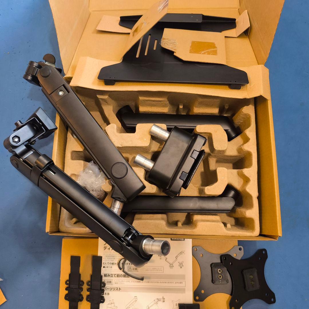 IRIS OHYAMA モニターアーム DA-M201N