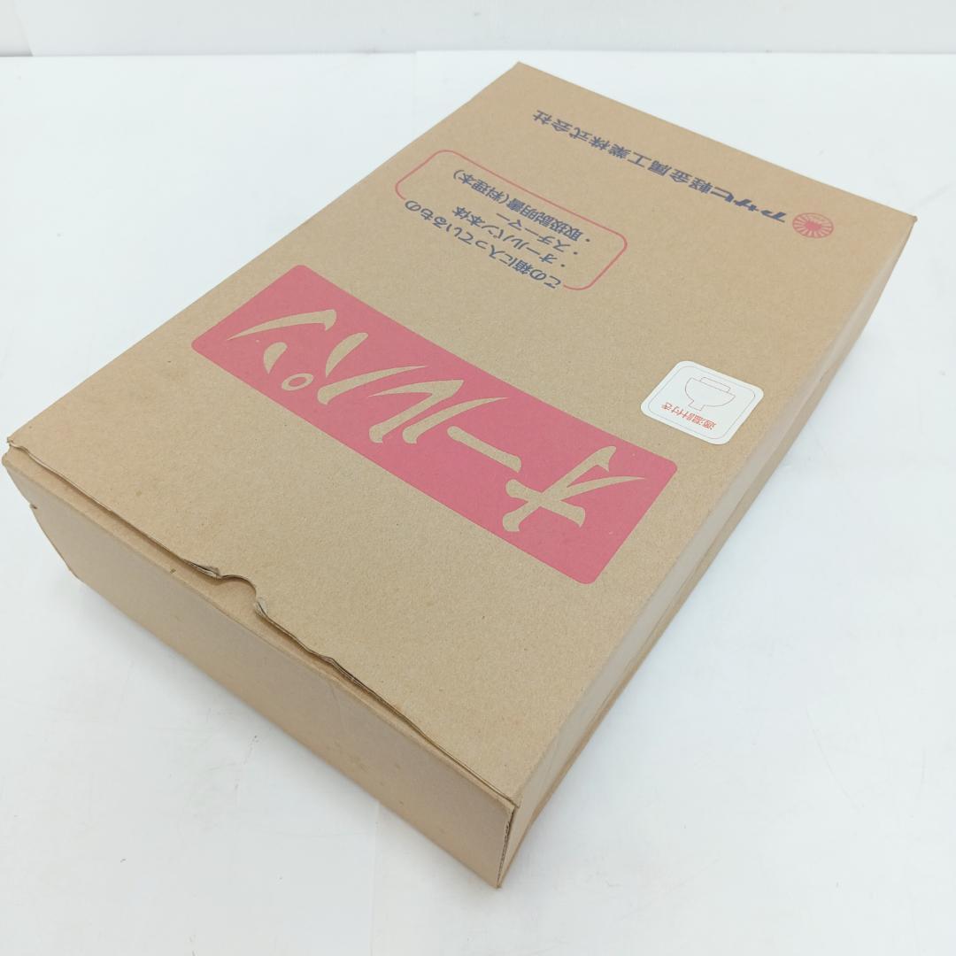 11m4593e2n 未使用 アサヒ軽金属 オールパン 26㎝ 適温計付き