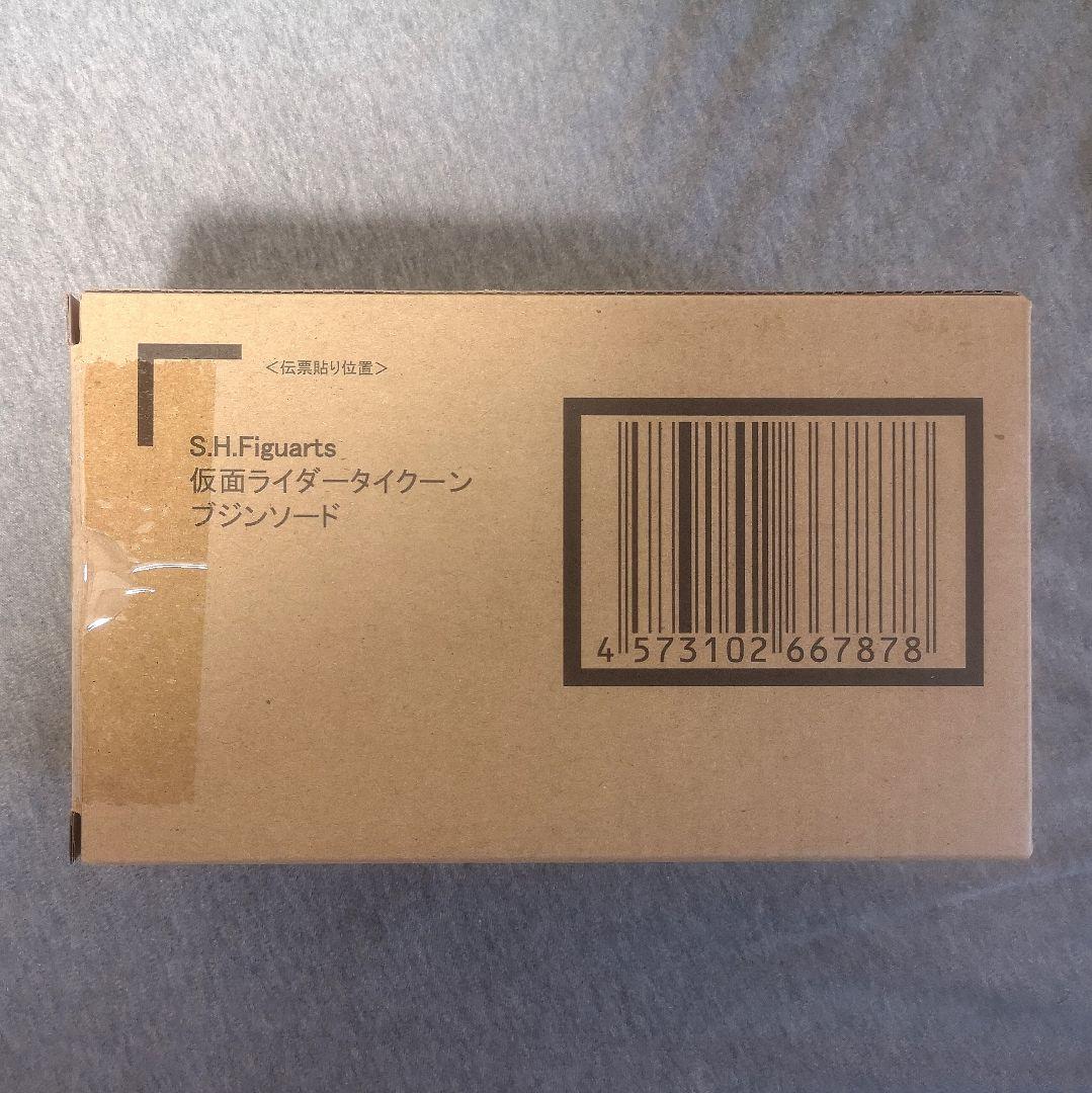 【輸送箱未開封】S.H.Figuarts 仮面ライダータイクーン ブジンソード