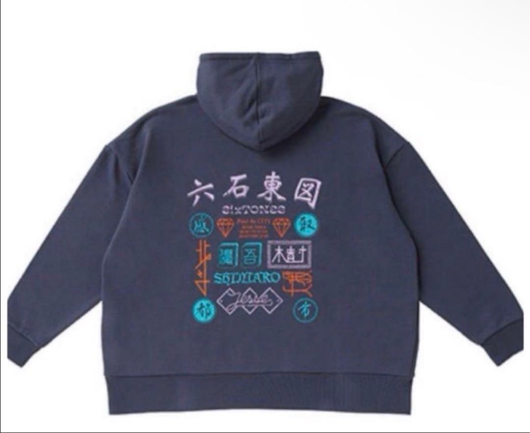 SixTONES feel da city パーカー