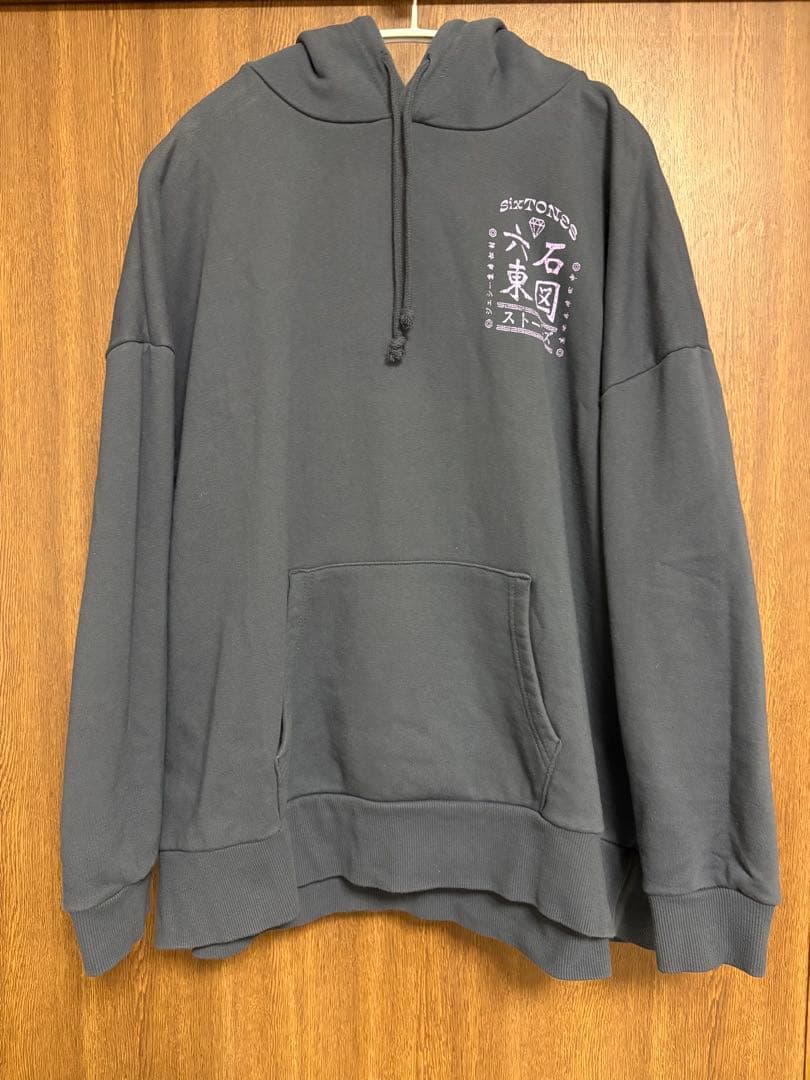 SixTONES feel da city パーカー