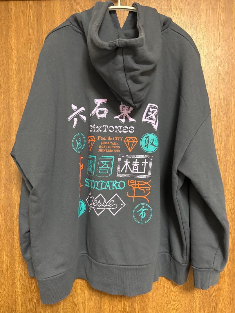SixTONES feel da city パーカー