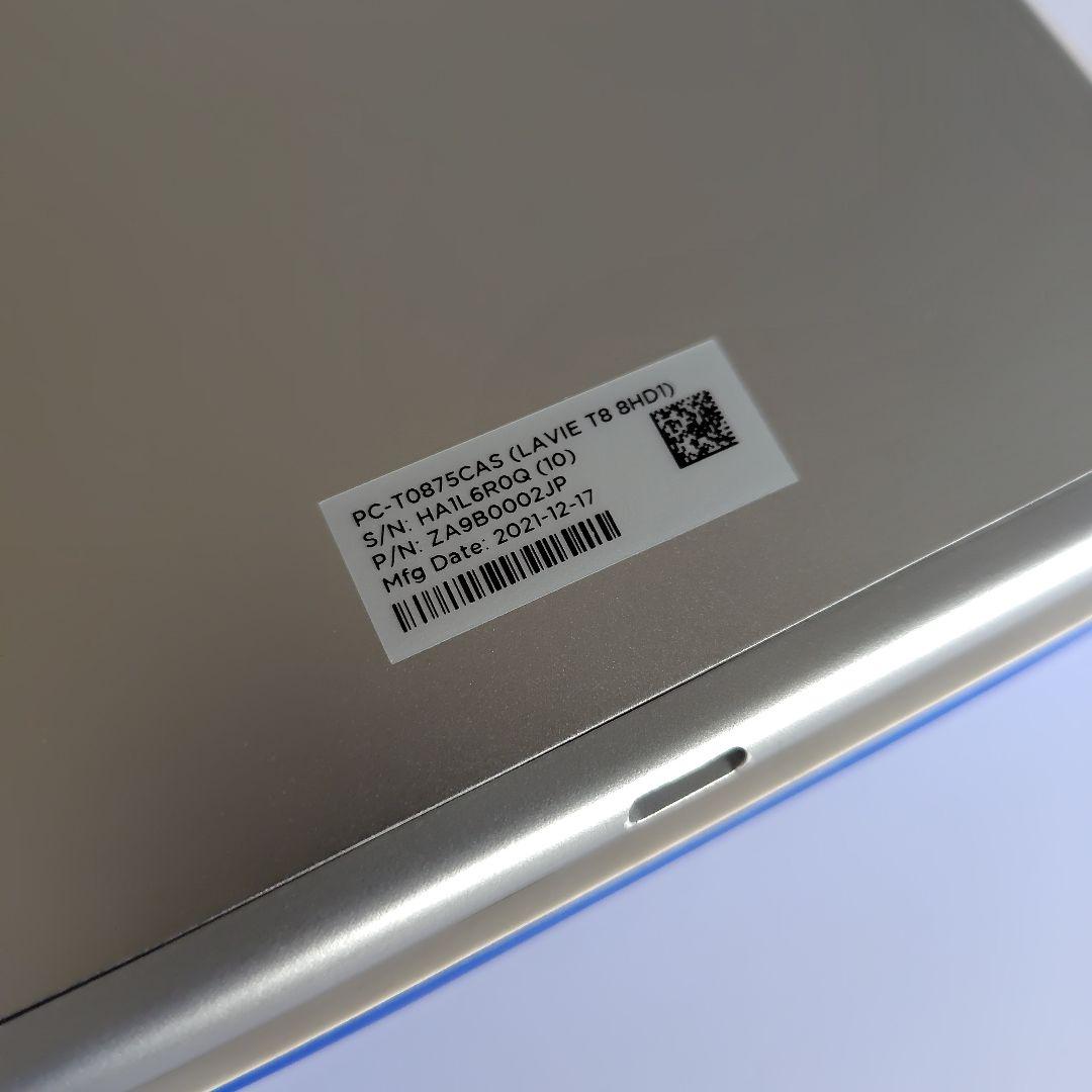 NECタブレット LAVIE T8 T0875/CAS 128GB 8インチ