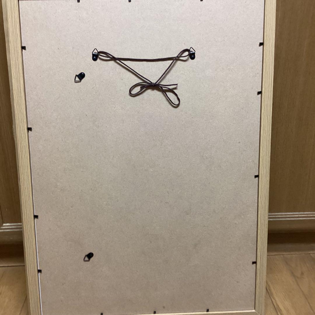 竹内栖鳳　　昭和3年作　【　おぼろ月　】　　大塚巧藝社　複製画　　額装仕立て