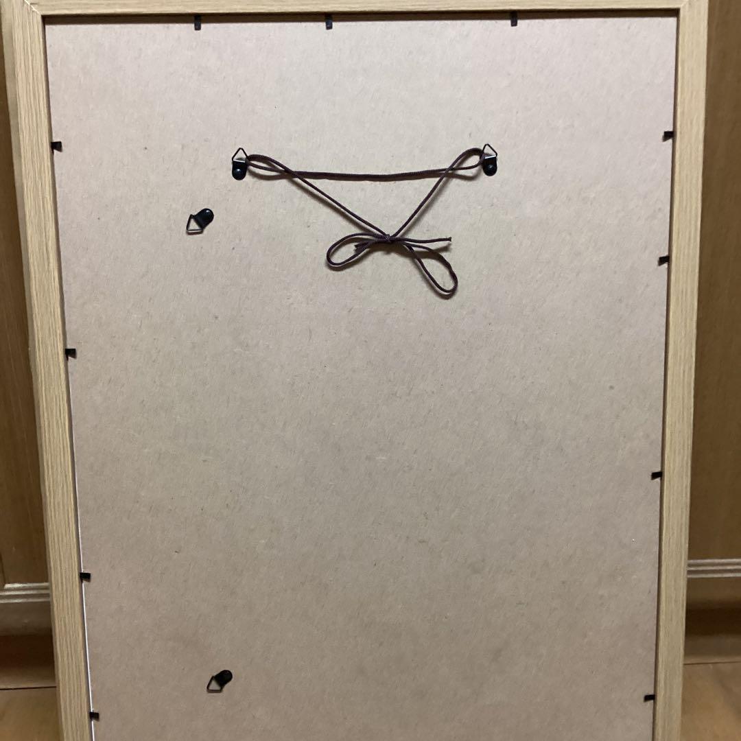 竹内栖鳳　　昭和3年作　【　おぼろ月　】　　大塚巧藝社　複製画　　額装仕立て