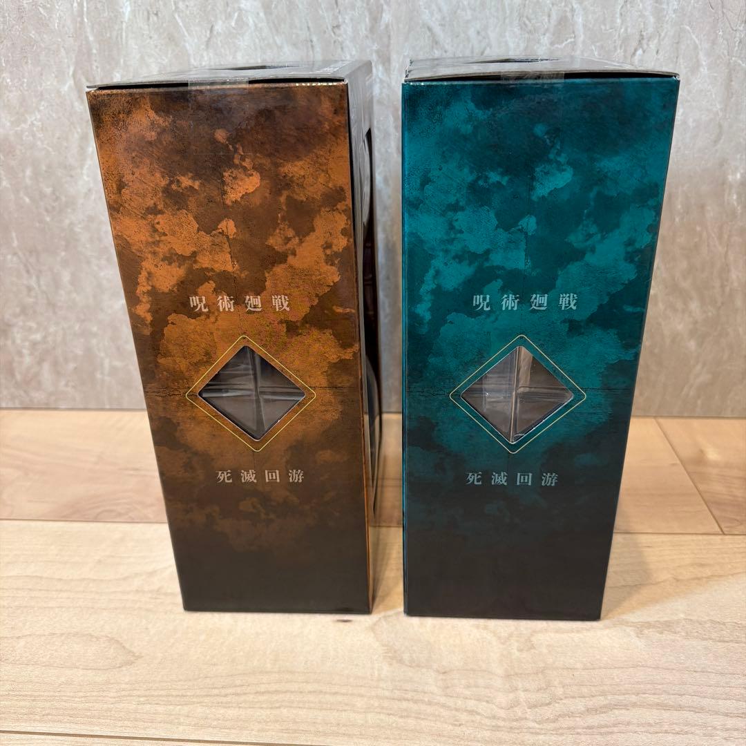 呪術廻戦　一番くじ　死滅回遊　壱　F賞　Ｇ賞