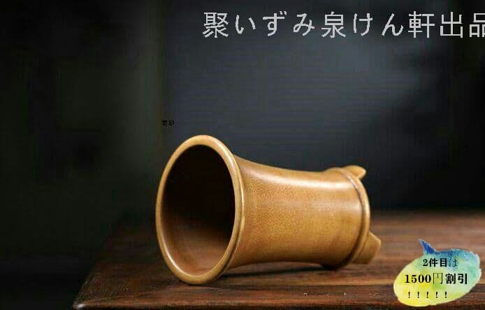 宜興紫砂鉢  盆栽鉢  植木鉢  つり蘭の鉢  80年代  早期物C5F