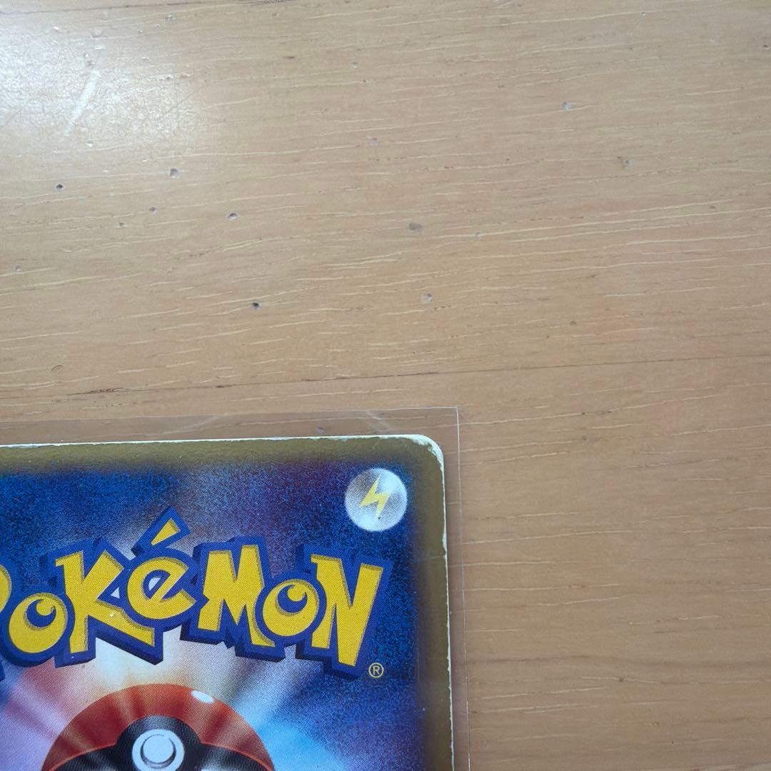 ミュウツー-ex ポケモンカード 2003年発行