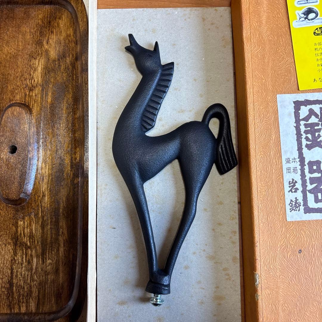 ◆ヴィンテージ◆ 南部鉄器　岩鋳　馬のトレイ