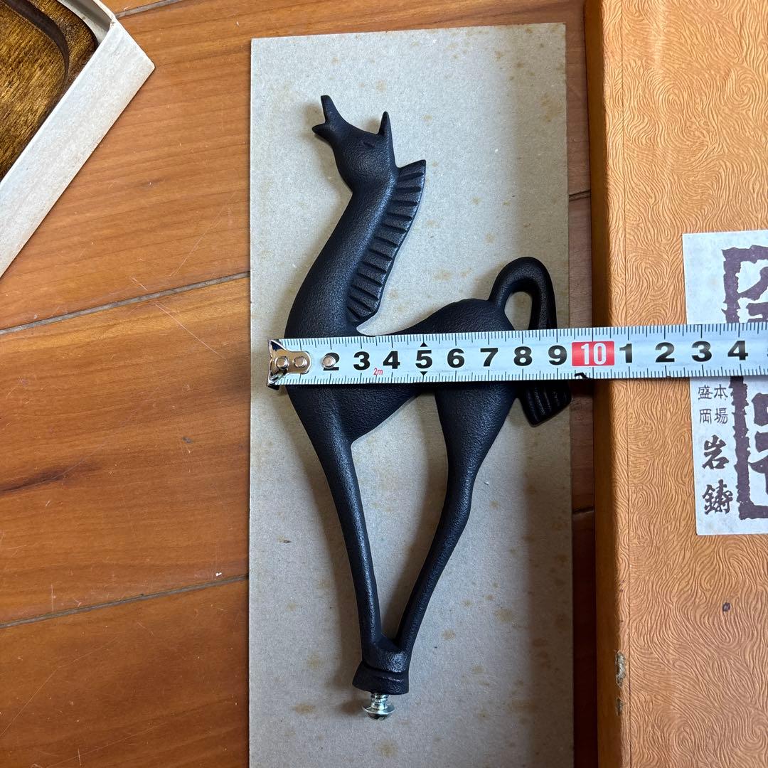◆ヴィンテージ◆ 南部鉄器　岩鋳　馬のトレイ