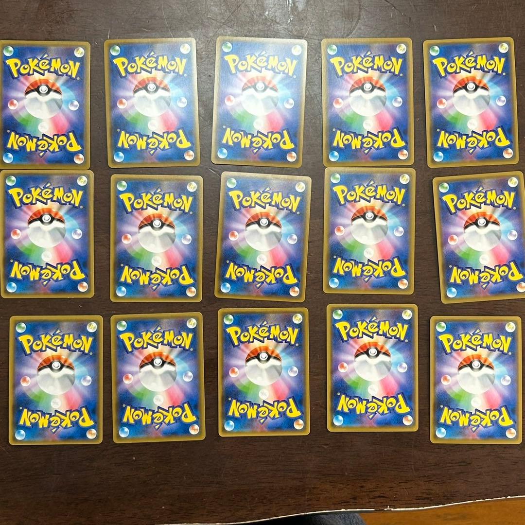 ポケモンカード レシラム＆ゼクロムAR ピカチュウアンドゼクロムAR 「美品」