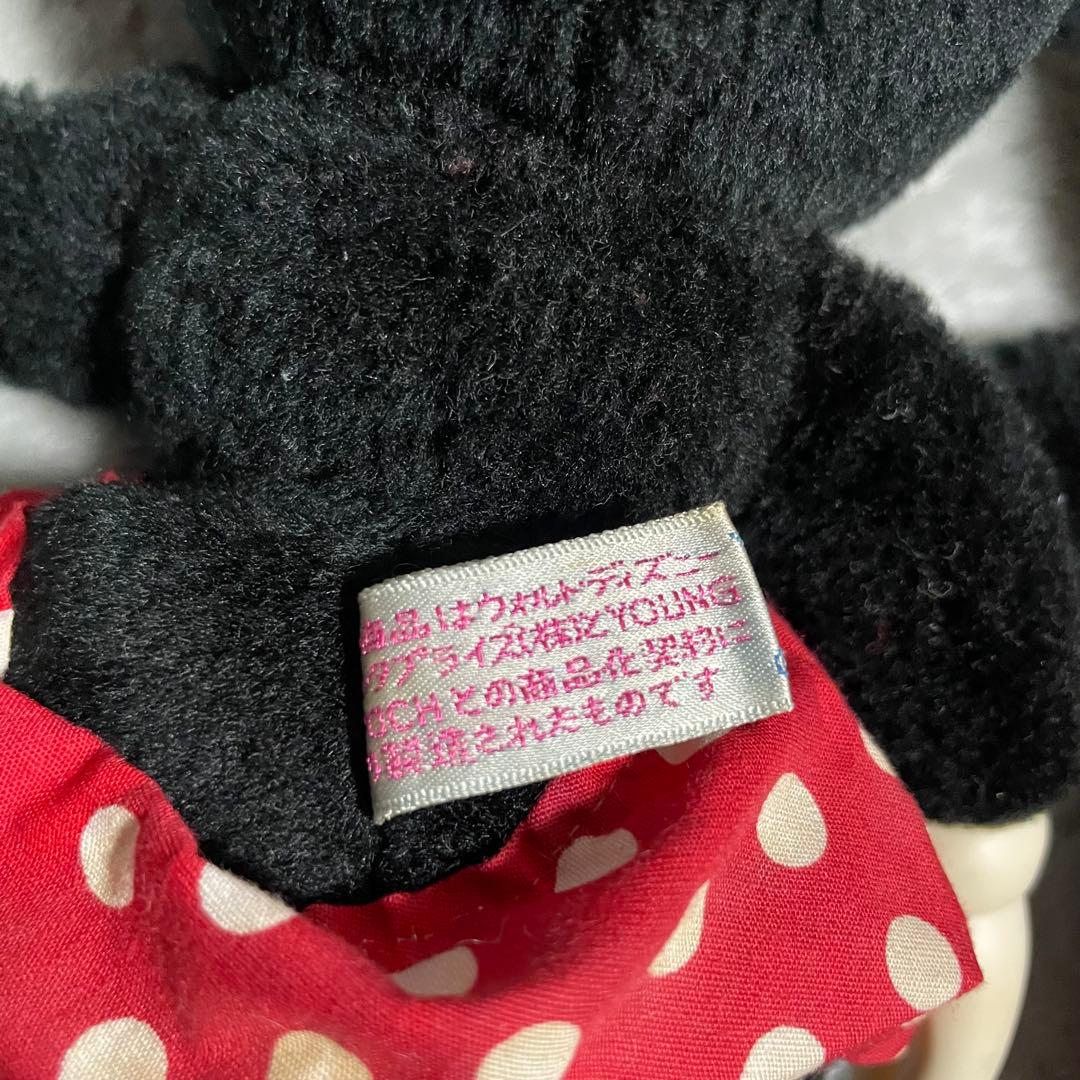 希少当時物・ディズニー ミッキー＆ミニー ヤングエポックセット レトロ おまけ付