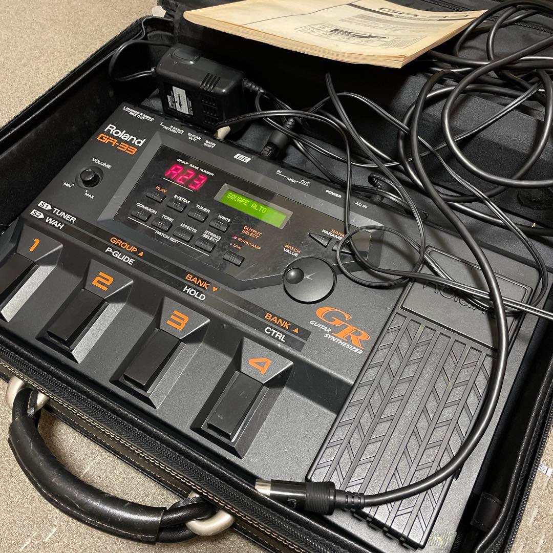 Roland GR-33 ギターシンセサイザー