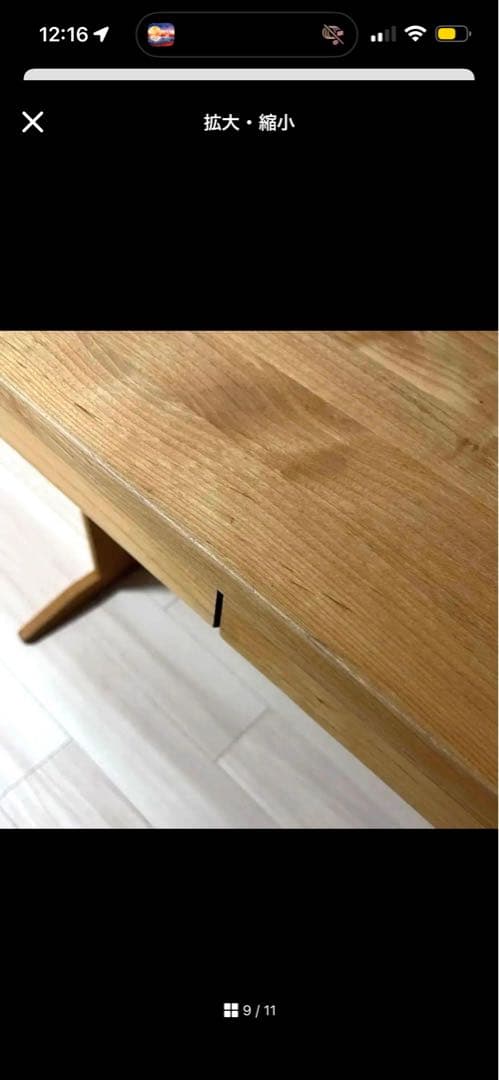 堀田木工所 woody 学習机 引き出し付き