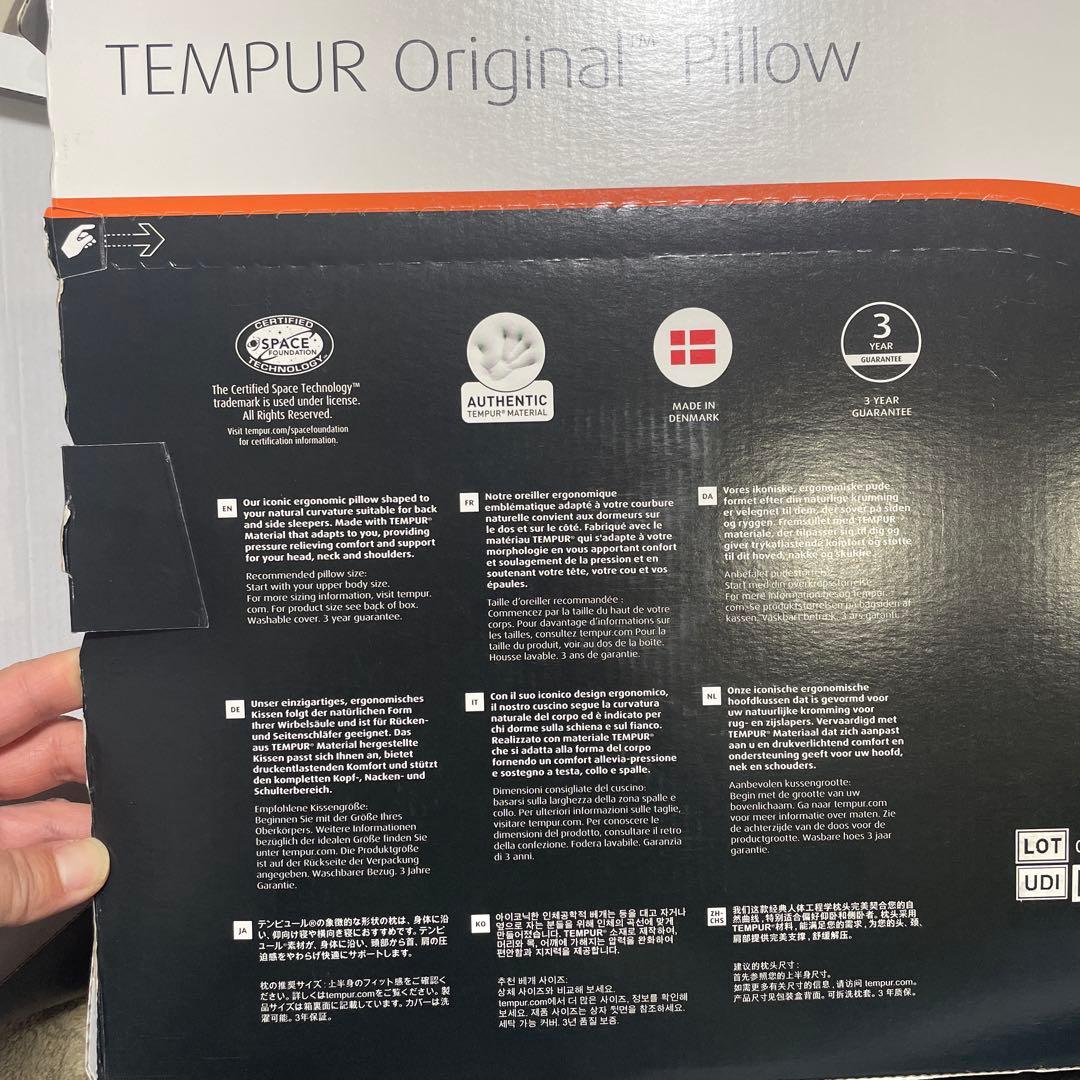 値下げ⭐︎TEMPUR Original Pillow 新品　未使用