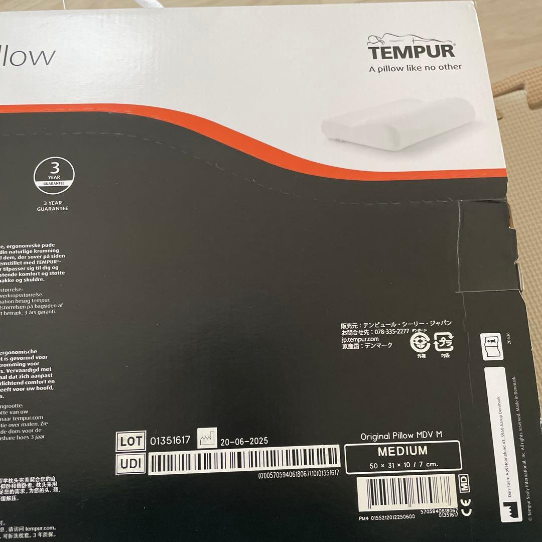 値下げ⭐︎TEMPUR Original Pillow 新品　未使用