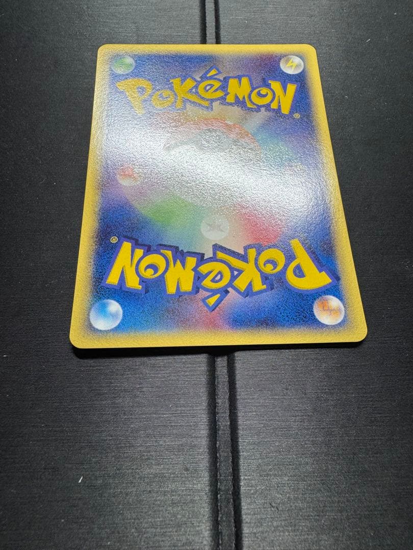 イーブイ δ ホロンの研究塔 073/086 デルタ種