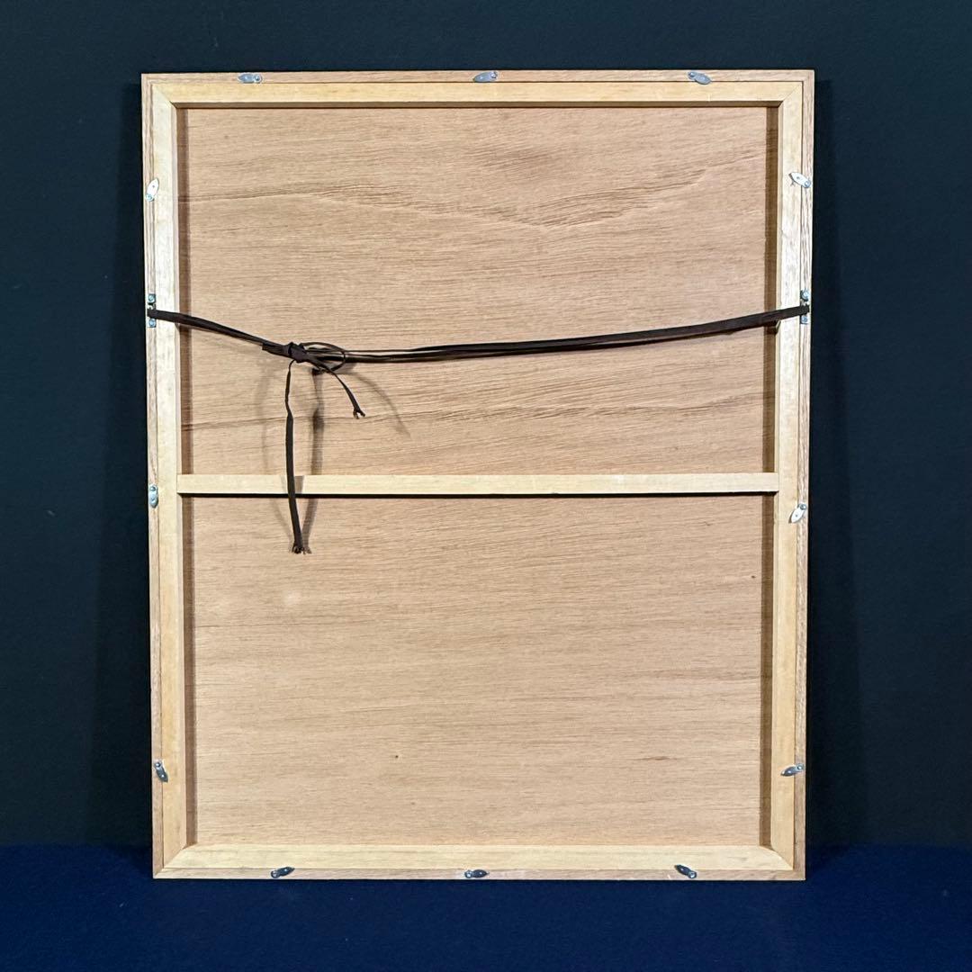 H13 関根美夫 「ソロバン 512-S」 シルクスクリーン 額装 限定60