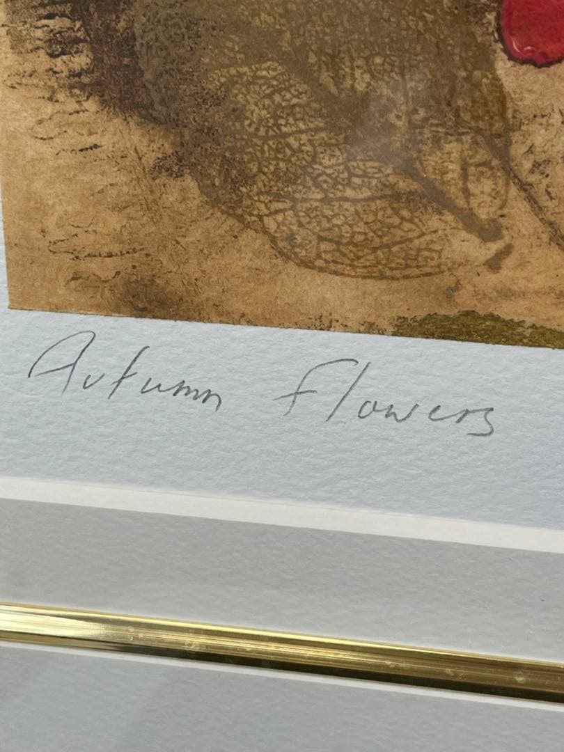 額入り水彩画壁掛け Autumn Flowers ジェニーデヴェラー 1274