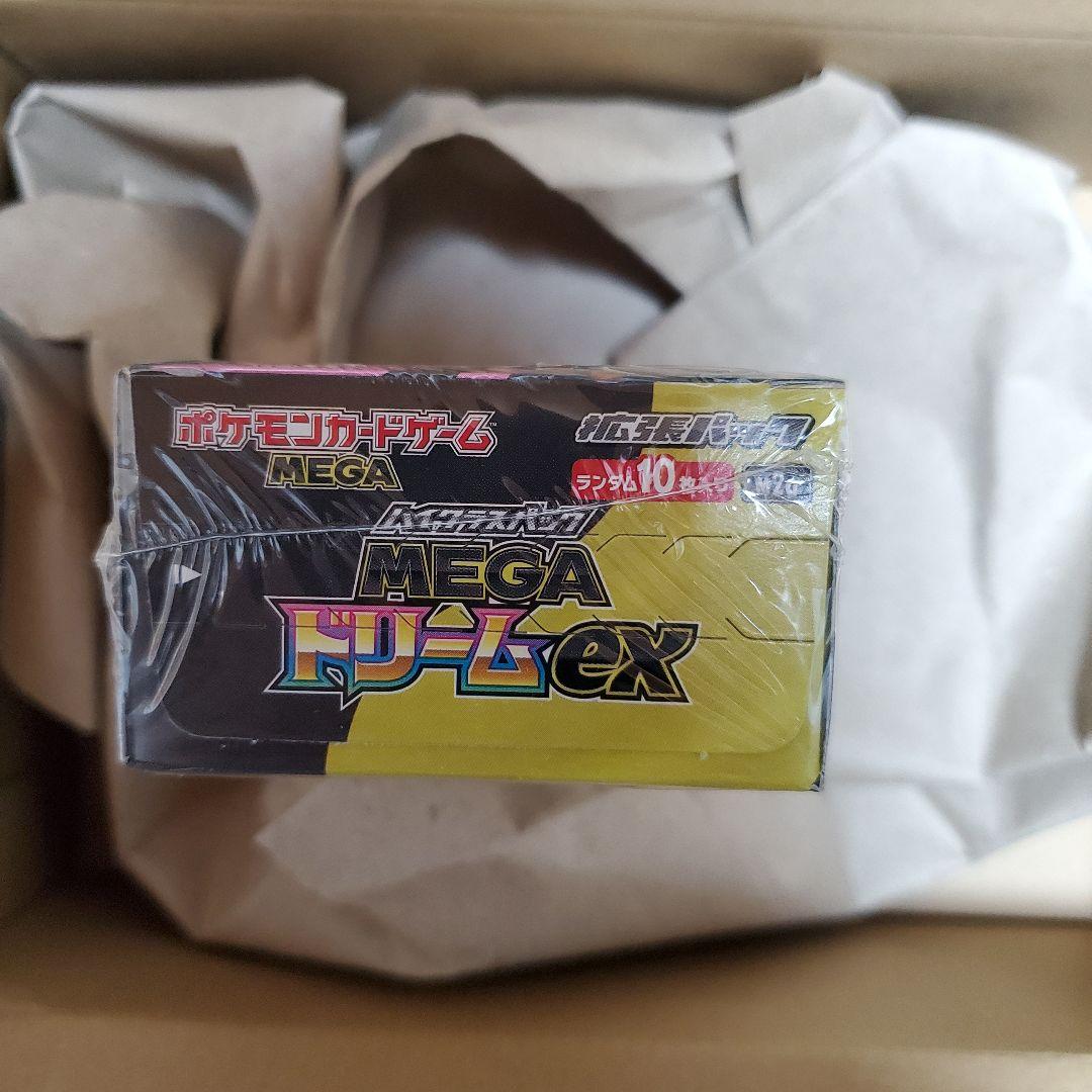 ポケモンカードゲーム MEGA ドリームEX 10パック入り　シュリンク付き