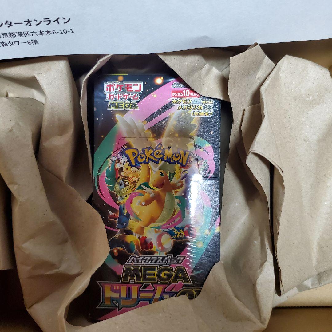 ポケモンカードゲーム MEGA ドリームEX 10パック入り　シュリンク付き