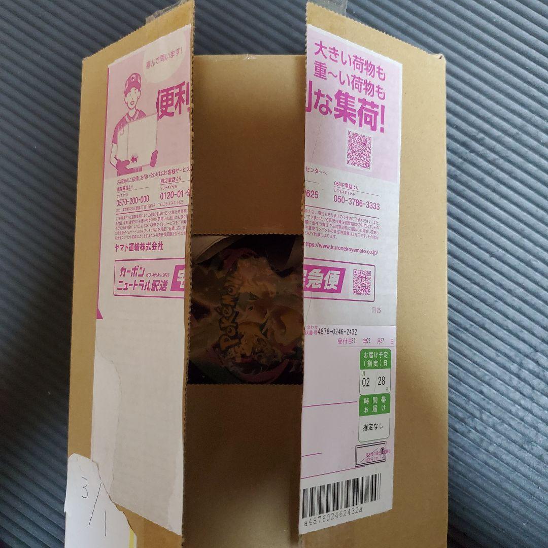 ポケモンカードゲーム MEGA ドリームEX 10パック入り　シュリンク付き