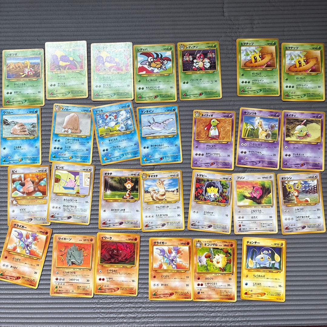 ポケモンカード 旧裏ノーマル 68枚+おまけ９枚