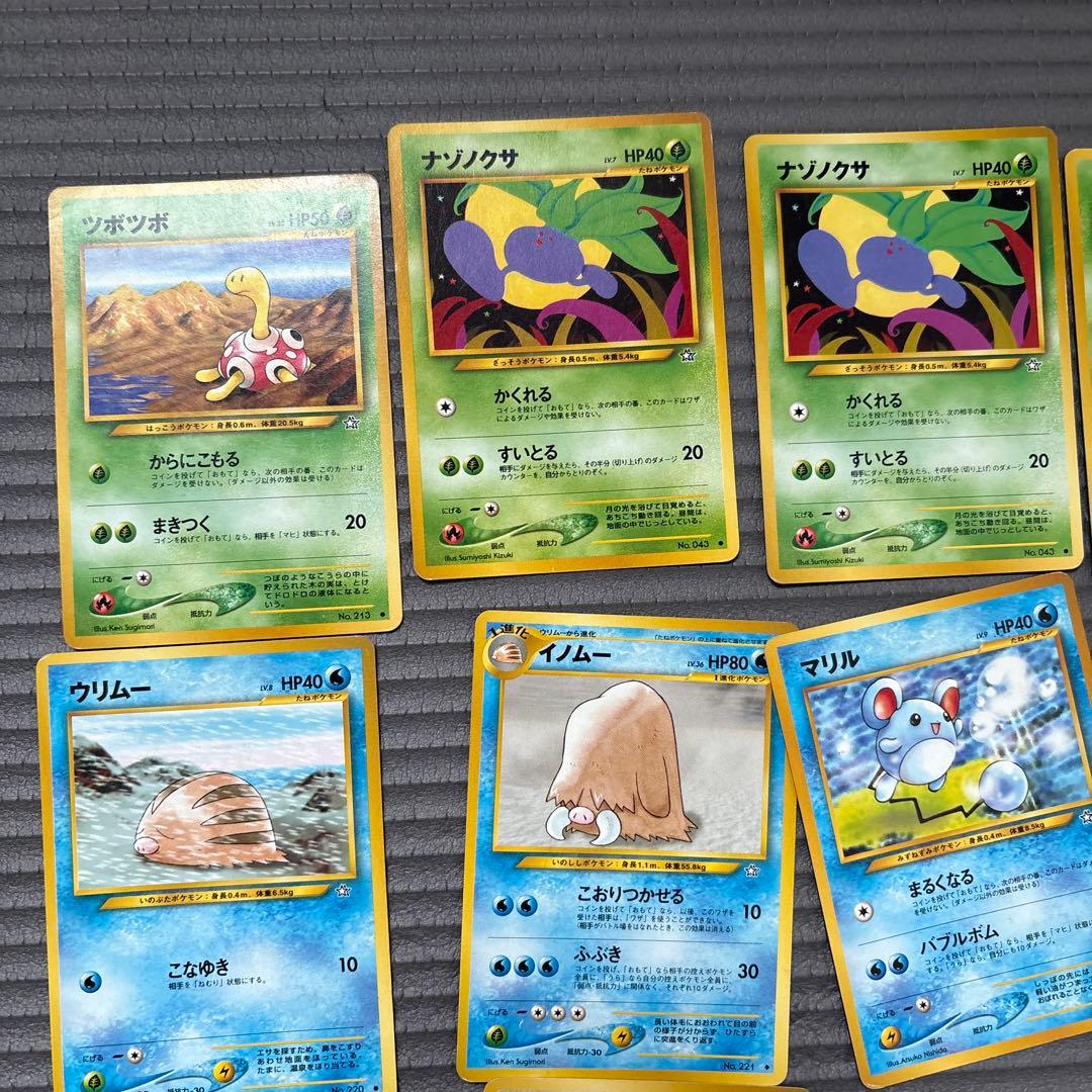 ポケモンカード 旧裏ノーマル 68枚+おまけ９枚