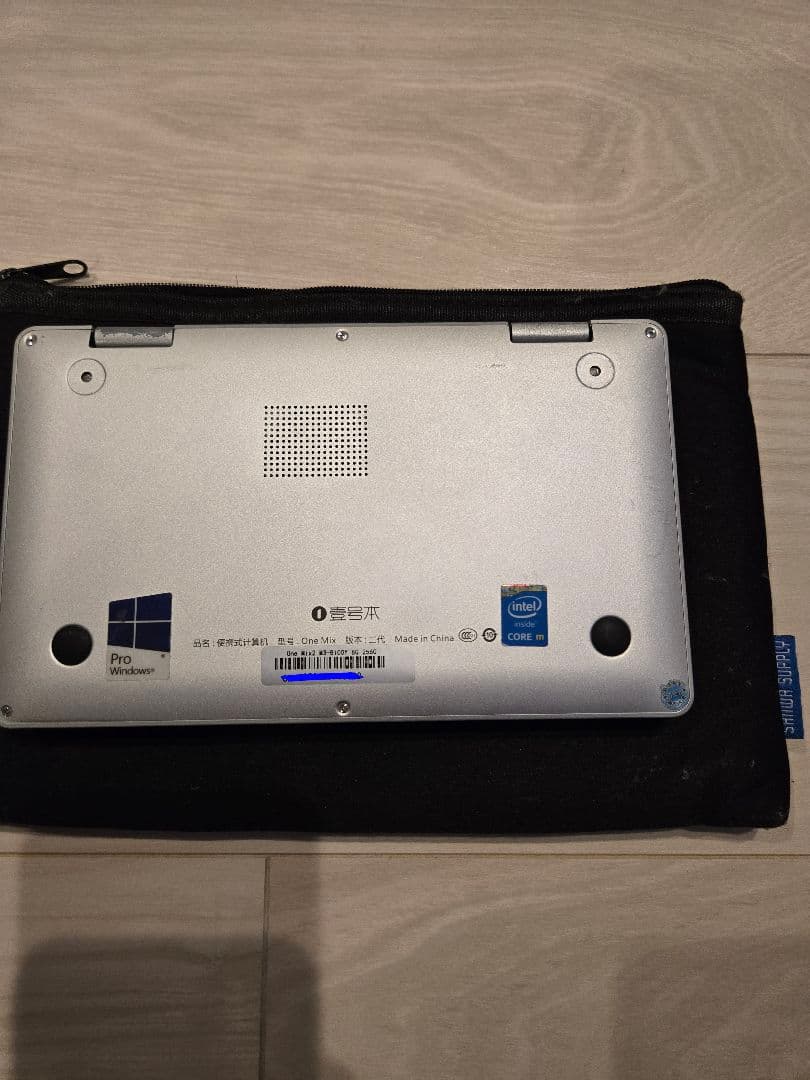 天空 UMPC OneMix2 M3-8100Y 8GB 256GB win10