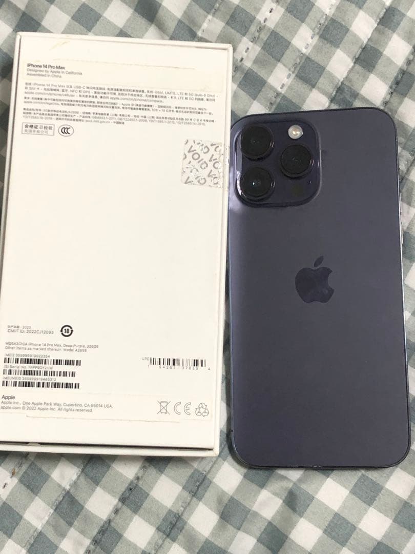 Apple iPhone 14 Pro ディープパープル