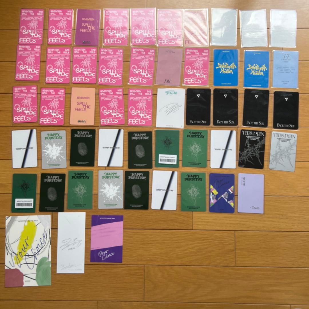 seventeen セブチ アルバム グッズ まとめ売り