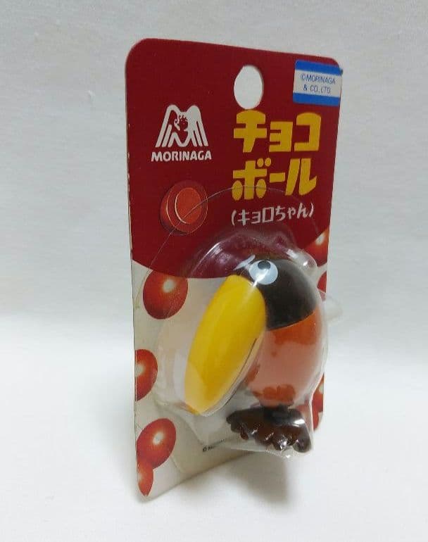 キョロちゃんチョコボール❤︎初代オリジナルカラーセット❤︎非売製品