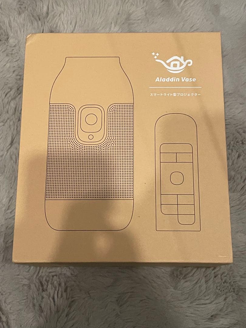Aladdin Vaseアラジンベース