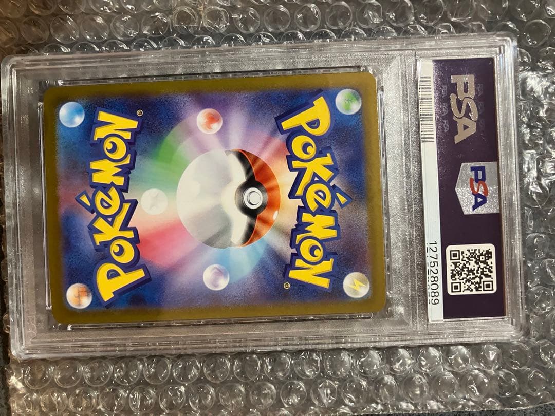 リーリエの決心 psa10 ポケモンカード