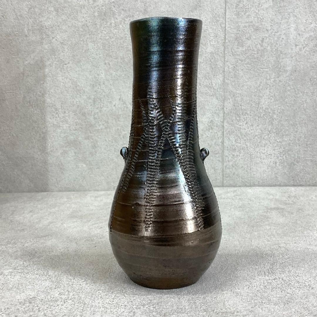 花生 月形那比古 大陶坊 全長22.2cm 花瓶 花入 インテリア